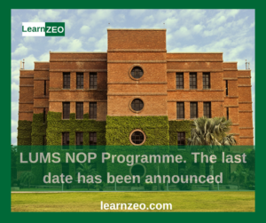 NOP LUMS 2026