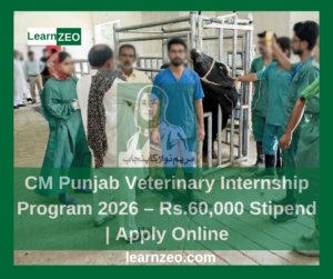 Punjab Veterinary Internship Program 2026
