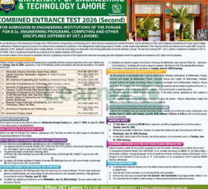 ECAT 2026 phase II Advertyisement