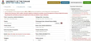 PU Online Application Portal